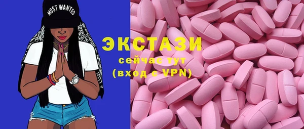 меф Няндома
