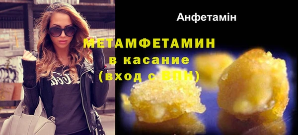 меф Няндома