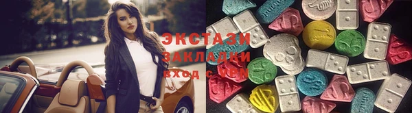 меф Няндома