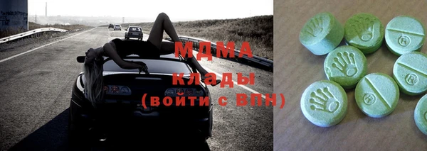 меф Няндома