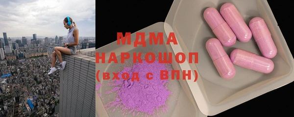 меф Няндома