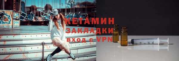 меф Няндома