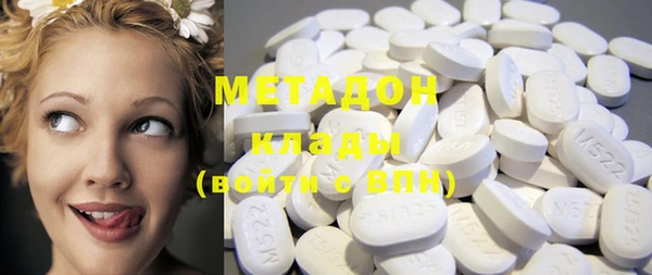 меф Няндома