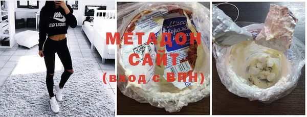 молекула духа Нягань