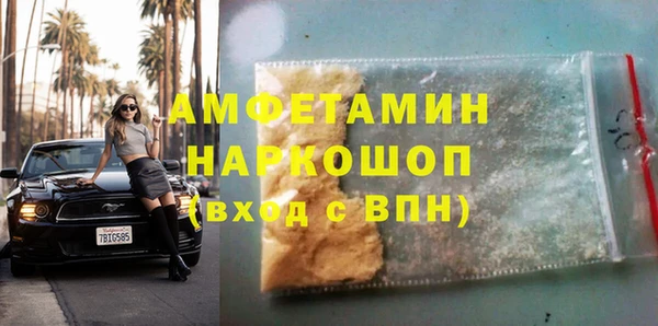 меф Няндома