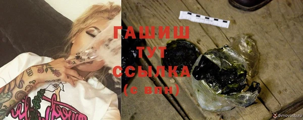 меф Няндома