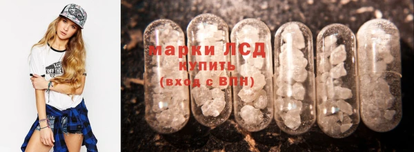 меф Няндома