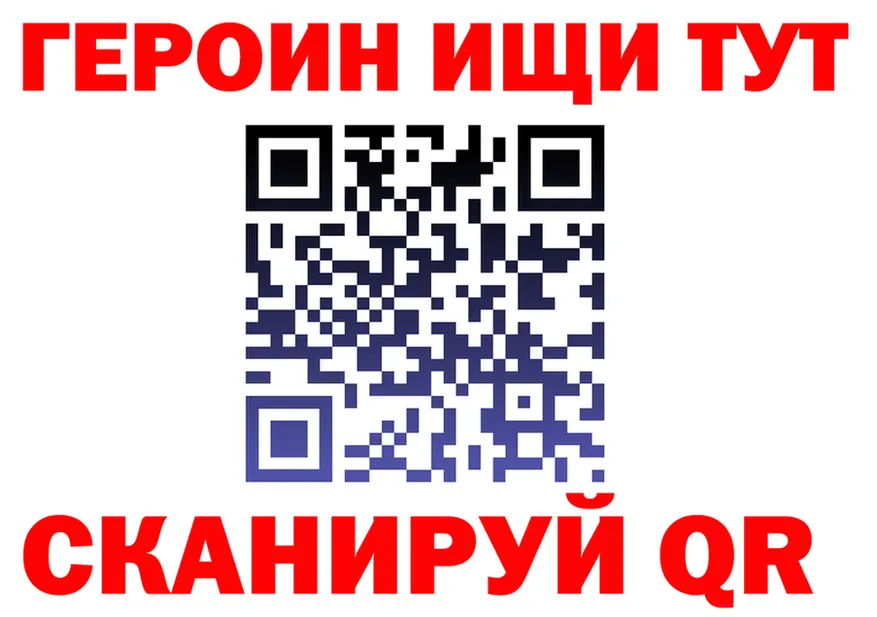 A PVP СК tor площадка KRAKEN Кущёвская