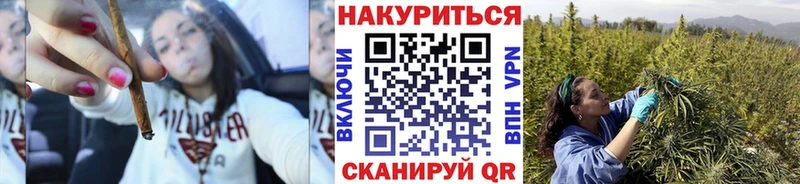 Канабис MAZAR Кущёвская